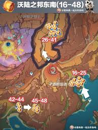 原神琉鳞石采集路线怎么找
