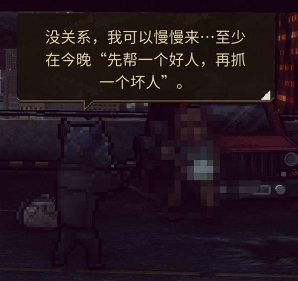 《动物迷城》设定介绍及玩法讲解 动物迷城好玩吗