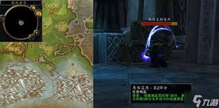 魔兽世界完美的来宾名单任务怎么完成