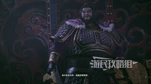 真三国无双起源如何解锁及升级董卓情谊