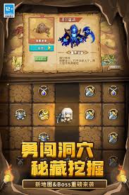 洛克王国希柯莉技能表是什么