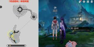 崩坏星穹铁道凶手来自局外成就怎么完成