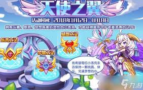 洛克王国飓之夏洛蒂如何搭配技能
