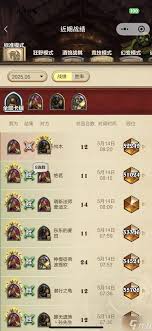 炉石传说黑赐星舰贼卡组怎么搭配