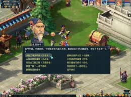 梦幻西游欢乐共修行活动怎么玩