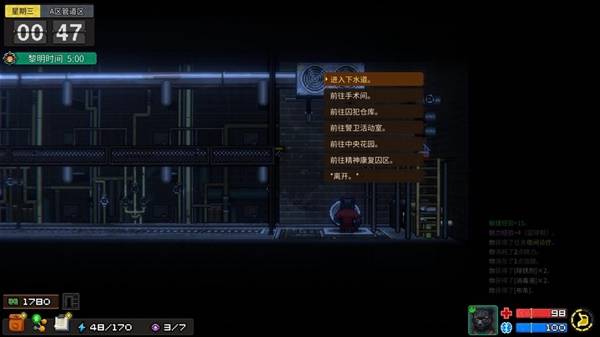 《动物迷城》设定介绍及玩法讲解 动物迷城好玩吗
