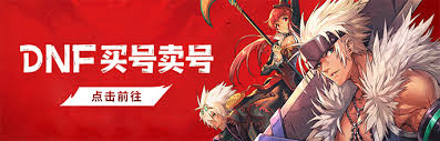 DNF影舞者在人造神团本怎么加点