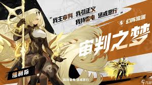 无尽梦回暗夜如何挑战幸存关卡