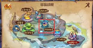 洛克王国队员休息室位置在哪