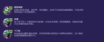 云顶之弈S13试验品老鼠怎么玩