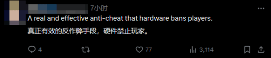 《战地6》首轮公测告一段落 来聊聊你的感受！