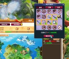 梦幻西游铸魂任务如何完成
