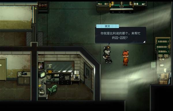 《动物迷城》设定介绍及玩法讲解 动物迷城好玩吗