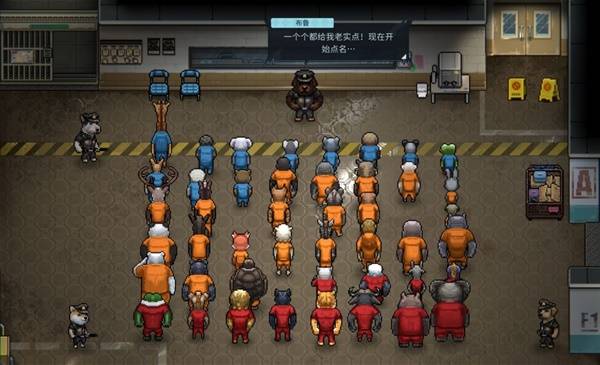 《动物迷城》设定介绍及玩法讲解 动物迷城好玩吗