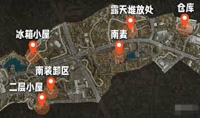 暗区突围暴雨寻迹痕迹位置在哪里