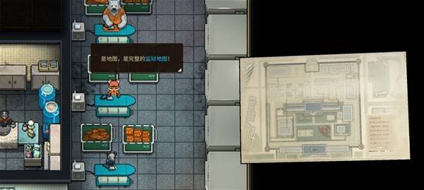 《动物迷城》设定介绍及玩法讲解 动物迷城好玩吗