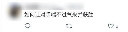 《街头霸王6》春丽泳装引热议：视觉冲击力十足！