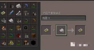 我的世界如何制作升级地图