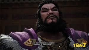 真三国无双起源如何解锁及升级董卓情谊
