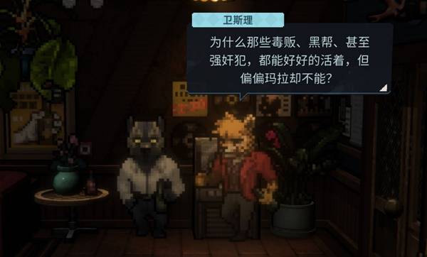 《动物迷城》设定介绍及玩法讲解 动物迷城好玩吗