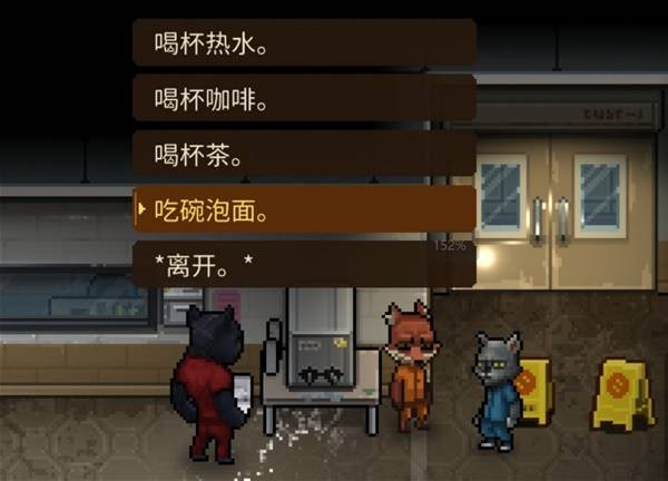 《动物迷城》设定介绍及玩法讲解 动物迷城好玩吗