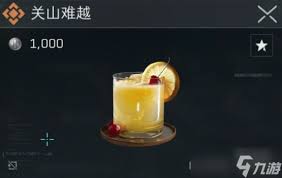 三角洲行动迷雾晨酒怎么调制
