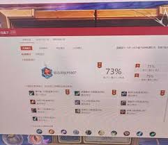 炉石传说拔号贼卡组如何构筑及打法分享