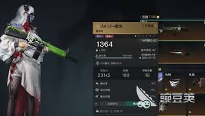 七日世界腐蚀模组如何搭配