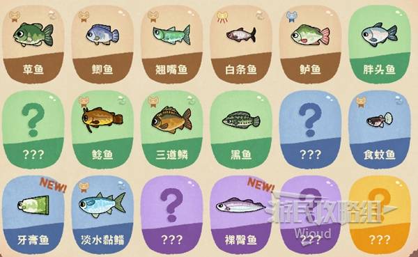 《猫猫钓游记》钓鱼系统详解 钓鱼机制说明