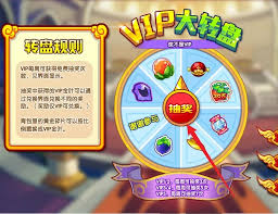 洛克王国如何获取黄金碎片