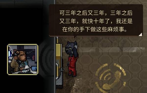 《动物迷城》设定介绍及玩法讲解 动物迷城好玩吗