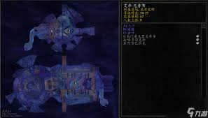 魔兽世界飞仔斯努提位置在哪