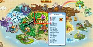 洛克王国竞技场2025年位置在哪