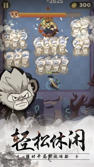 王者信条游戏特色