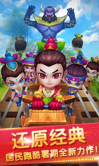 葫芦娃游戏优势