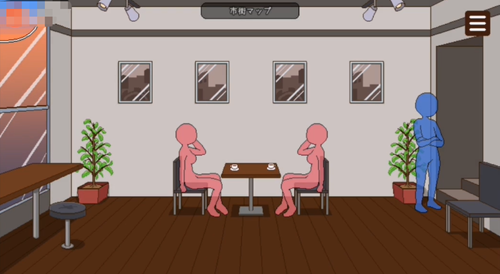 《播种委员会》最后一个人位置
