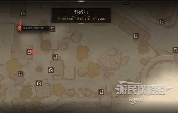 《上古卷轴4重制版》生离死别支线攻略 生离死别支线怎么做