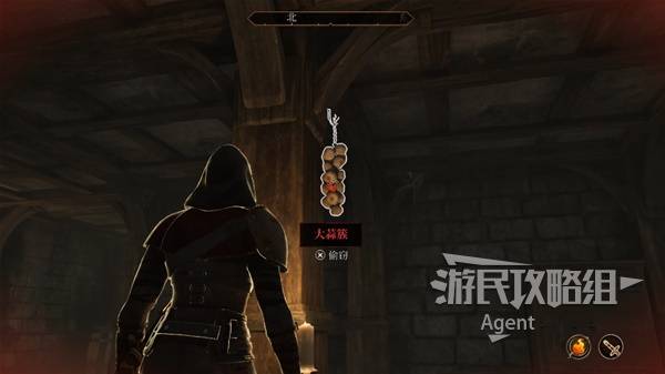 《上古卷轴4重制版》吸血鬼解药支线攻略 吸血鬼解药支线怎么做