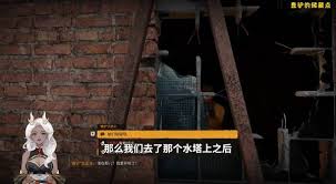 潜行者2切尔诺贝利之心全收集怎么过
