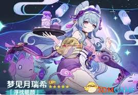 原神5.4版本何时上线