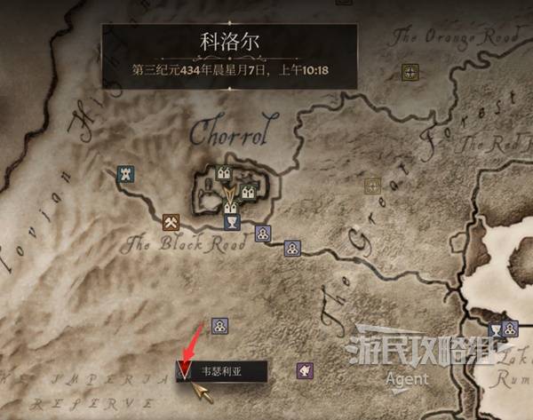 《上古卷轴4重制版》遗产丢失支线攻略 遗产丢失支线怎么做