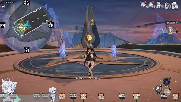 《崩坏星穹铁道》3.5新增任务视频攻略