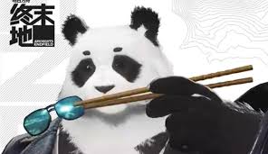 明日方舟终末地熊猫厉害吗