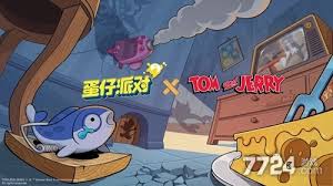 蛋仔派对联动猫和老鼠的时间是什么时候