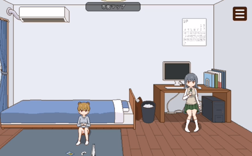 《播种委员会》全角色解锁攻略