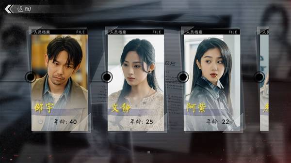 《极速营救》购买指南 价格与配置要求一览