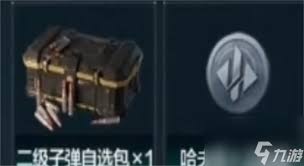 三角洲行动如何获取哈夫币