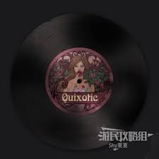 匹诺曹的谎言唱片如何获取