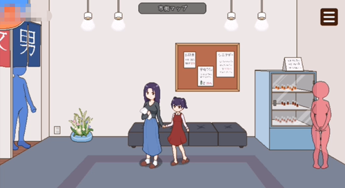 《播种委员会》全角色解锁攻略