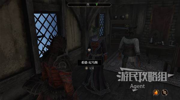 《上古卷轴4重制版》劈尘镇暗影支线攻略 劈尘镇暗影支线怎么做